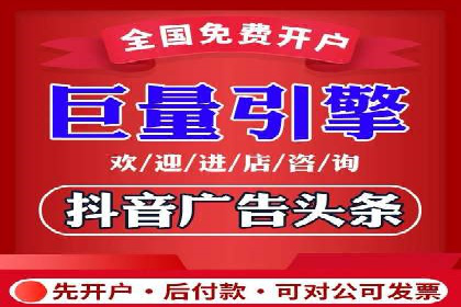 汽车行业如何利用竞价SEM提升品牌知名度